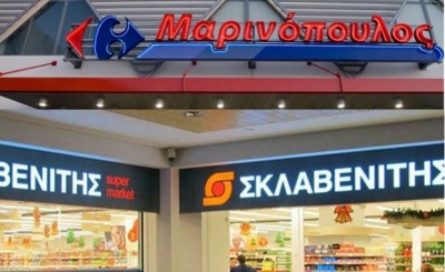 Μεγάλο deal Σκλαβενίτη-Μαρινόπουλου